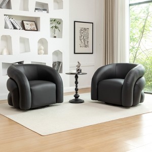 SEYNAR Modern Glam PU Leather 360 Degree Swivel Accent Armchair with Metal Base Set of 2 - 1 of 4
