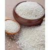 Shastha Heritage Gandhakasala Rice / White Rice – Pack of 2 × 2 lbs = 4 lbs - 2 of 4