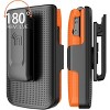 Nakedcellphone Combo for TCL Flip 3 Phone - Hard Case and Belt Clip Holster - 4 of 4
