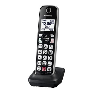 Cordless Phone Accessory Handset for Panasonic® KX-TGD86x Series, Silver and Black, KX-TGDA86S - 1 of 4