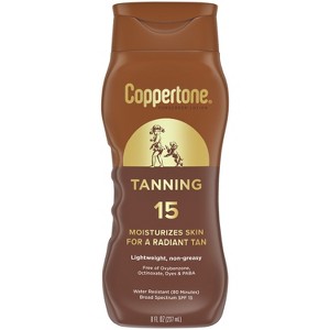 日焼け止め Coppertone Tanning Water SPF4 200ml コパトーン タンニングウォーター SPF4