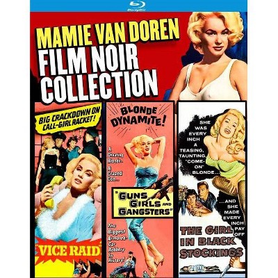 Mamie Van Doren: Film Noir Collection (Blu-ray)(2018)