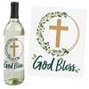 Big Dot of Happiness Elegant Cross - Religious Party Decorations for Women and Men - Wine Bottle Label Stickers - Set of 4 - 2 of 4