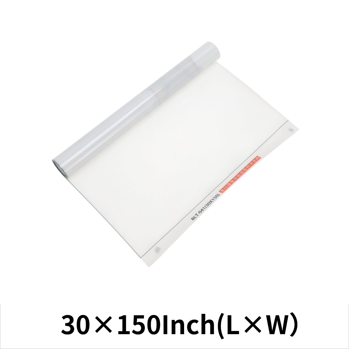 Unique Bargains Window Films Blackout Window Sticker Colorful 1 Pc - thumbnail 3