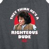 Women's - Ferris Bueller's Day Off - Righteous Dude Graphic Racerback Tank - 2 of 4