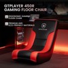GTRACING Floor Rocker Gaming Chair for Kids - 2 of 4