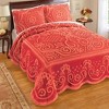 Collections Etc Scalloped  Chenille Bedspread - 2 of 3