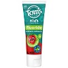 Tom's of Maine Kids' 2 Pack/4oz Whole Care Peppermint Toothpaste + 5.1oz Strawberry Anticavity Fluoride Toothpaste - 2 of 4
