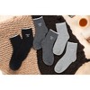 Alilang Women's 3-Pack Soft Knit Ankle Socks with Scalloped Trim and Embroidered Bow Detail - 2 of 4