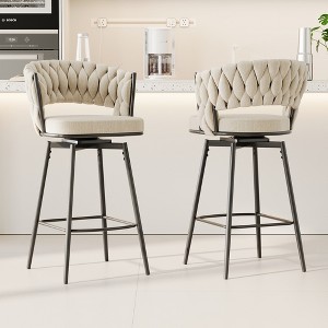 Set of 2 360¡ã Swivel Bar Chairs, Modern Cushioned Counter Stools with Ergonomic Backrest, Sturdy Metal Legs, Footrest, Ideal for Kitchen - 1 of 4