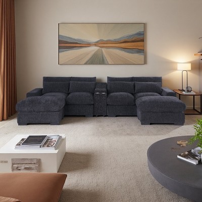 U-Shaped Flannel Velvet Sectional Sofa with Cupholder Console & Ottomans