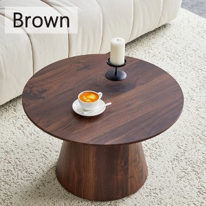 Hrinhom 25.6"W Coffee Table, Round Side Table, Wood Grain veneer - 1 of 4