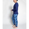 MUK LUKS Men's Lounge Goals Jogger Set - 2 of 3