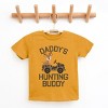 The Juniper Shop Daddy's Hunting Buddy Youth Short Sleeve Tee - 2 of 4