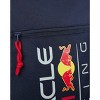 Red Bull Racing F1 Backpack - 2 of 3