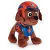 PAW Patrol Dino Rescue Zuma 8'' Plush - 3 of 3