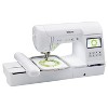 Brother SE1900 5" x 7" Computerized Sewing and Embroidery Machine - 2 of 4