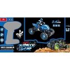 Remote Off Road Quad Bike ATV 4WD Rally Car 1:12 Scale Channel RC 2.4 GHz Radio - 2 of 3