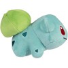 Pokemon Center: Bulbasaur Pokemon Dolls Plush, 5 ½ Inch - 3 of 4