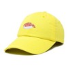 Dalix Shrimp Nigiri Embroidered Sushi Cotton Dad Hat Baseball Cap Adjustable Womens - 4 of 4