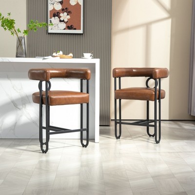 NicBex Accent Chair Set of 2 Modern Brown Leather Bar Stools with Black Metal Frame for Kitchen Island, Pub, Club