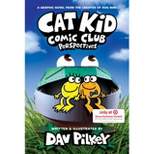 Cat Kid Comic Club 2 - Target Exclusive Edition by Dav Pilkey (Paperback)