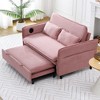65.74'' Letter Stripe Polyester Blend Multi-Functional Sofa Bed with Pull-Out Bed, Cup Holders, Adjustable Armrests & Backrest and Two Pillows - 3 of 4