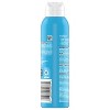 OFF! Adults and Kids Mosquito Repellent Picaridin Bug Spray- 5oz - 2 of 4