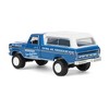 Greenlight Collectibles 1/64 1974 Ford F-250 with Camper Shell, Midwest 4WD Center 30345 - 4 of 4