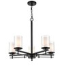 Millennium Lighting Huderson 5 - Light Chandelier in  Matte Black - 3 of 4