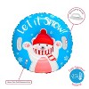 Winter Snow Tube for Kids and Teens by CocoNut Outdoor, 32" Junior Inflatable Sled - 2 of 4