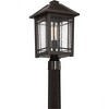 Quoizel Lighting Cedar Point 1 - Light Post Light in  Palladian Bronze - 3 of 4