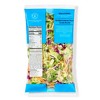Mediterranean Crunch Chopped Salad Kit - 11oz - Good & Gather™ - 3 of 3