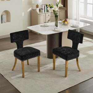 NicBex  Set of 2 Farmhouse Dining Chairs with Curved Backrest,Comfortable Armless Chairs with Steel Legs for Kitchen,Living Room - 1 of 4