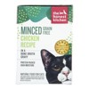 The Honest Kitchen Minced Chicken Recipe Wet Cat Food - Case of 12/5.5 oz - 2 of 3