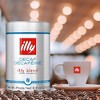 illy Classico Decaffeinated Whole Bean Coffee 8.8oz / 250g - 2 of 2
