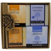 Relax Soap & Bath Salt Gift Set | Lavender & Vanilla Orange Aromatherapy | Natural Skin Care | Plantlife - 2 of 2