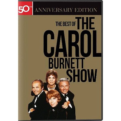 The Carol Burnett Show: The Best of the Carol Burnett Show (DVD)(2017)