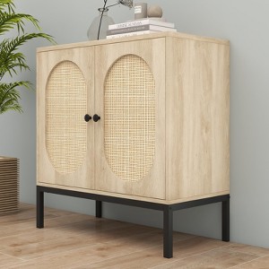 Modern Rattan Sideboard Buffet Cabinet, Wooden Storage Cabinet with Natural Rattan Doors & Metal Legs, Boho Accent Furniture. - 1 of 4
