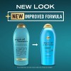 OGX Renewing + Argan Oil of Morocco Hair Soften & Strengthen Conditioner - 3 of 4