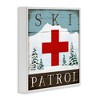 Stupell Industries Ski Patrol Rustic Cabin Sign, 12" x 12" - 3 of 4