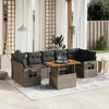 vidaXL Garden Sofa Set Grey PE rattan Large Adjustable Armrests - 2 of 4