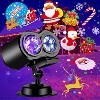 FAAYFIAN Brighter Christmas Projector Lights, 2025 Upgrade LED Holiday Projector with 19 Slides, Outdoor Halloween & Xmas Light Show - 3 of 4