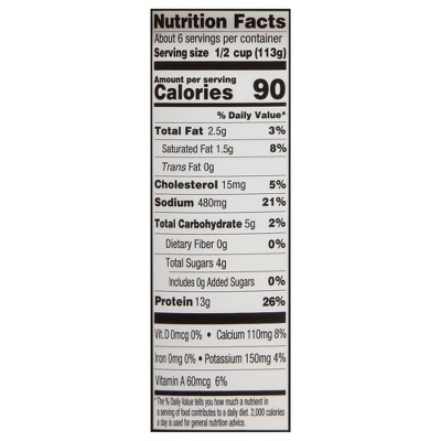 Kemps 2% Low Fat Cottage Cheese - 22oz