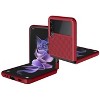 Nakedcellphone Slim Hard Case for Samsung Galaxy Z Flip 3 - 3 of 4