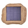 Victrola Rock Speaker Connect Bluetooth Outdoor Speaker with Solar Charging - Pair (Sand) - 3 of 4