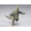 Bandai - Tamashii Nations - Ultraman - S.H.Figuarts - Red King - 3 of 4