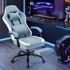 JIONJOY Ergonomic Gaming Chair with Footrest - High Back Lumbar Support, Adjustable Recline& Height, Swivel Computer Desk Chair - 3 of 4