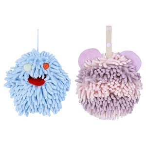 REGALWOVEN 2 Pack Chenille Hand Towels Cute Decorative Hand Drying Hanging Ball Towels 7" x 7" - 1 of 4