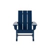 WestinTrends 5-Piece Modern Adirondack Outdoor Rocking Chair with Side Table Set - 4 of 4